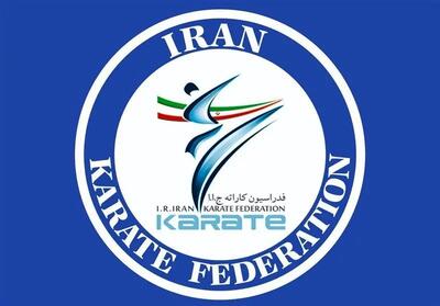 ثبت‌نام ۱۸ نفر در انتخابات فدراسیون کاراته