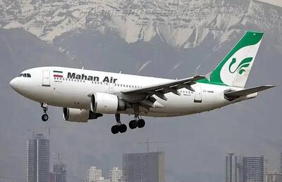 پرواز مستقیم بین تهران و کوالالامپو وجود ندارد