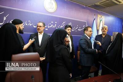نشست خبری مشترک سخنگوی قوه قضاییه و رییس سازمان بازرسی کل کشور
