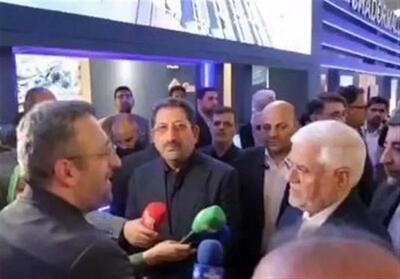 بازدید معاون اول رئیس جمهور از غرفه چادرملو در نمایشگاه اکسپو ۱۴۰۴