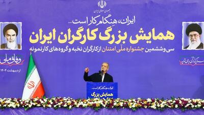 فیلم/ پزشکیان: خانواده‌های آسیب‌‌دیده در حادثه بندر شهید رجایی را رها نخواهیم کرد