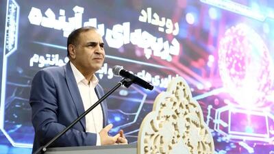 دیدار و پیوند شرکت‌های دانش‌بنیان برتر و سرمایه‌گذاران در نکست