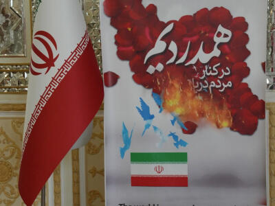 امضای دفتر یادبود قربانیان حادثه انفجار بندر شهید رجائی توسط سفرای خارجی مقیم ایران - دیپلماسی ایرانی