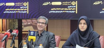 اُفت کیفیت و تعدد مراکز دانشگاهی چالش‌های اساسی آموزش عالی است