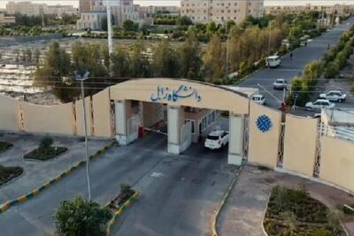 تفاهم‌نامه همکاری بین دانشگاه زابل و بنیاد ملی علم ایران امضا شد
