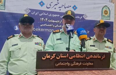 فرمانده انتظامی کل کشور: زیرساخت‌های فرماندهی فراجا در جنوب کرمان فراهم شود