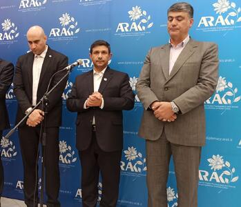 ایران ۱۸ کرسی در یونسکو دارد