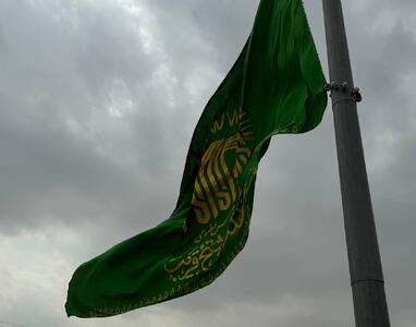 اسلامشهر میزبان پرچم متبرک حرم امام مهربانی‌ها در دهه کرامت+فیلم