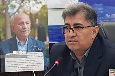فیلم | نشست خبری مدیر کل  آموزش و پرورش استان بوشهر