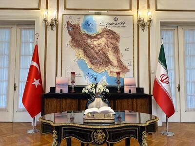 دفتر یابود جانباختگان حادثه انفجار بندر شهید رجایی، در آنکارا گشوده شد