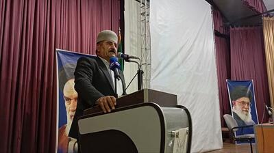مراسم بزرگداشت فردوسی در دانشگاه آزاد واحد یاسوج برگزار شد