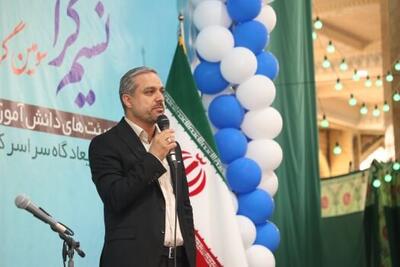 حضرت معصومه (س) الگویی تمام عیار برای دختران است