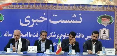 از تامین زیرساخت‌های اجرای سطح دو نظام ارجاع تا خدمات تخصصی در دورترین نطقه جنوب کرمان 