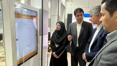 رونمایی از نخستین کتابخانه دیجیتال فرصت‌وظرفیت‌های نوین سرمایه‌گذاری سیستان و بلوچستان در ایران‌اکسپو ۱۴۰۴