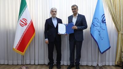سرپرست موسسه تحقیقات جمعیت کشور منصوب شد