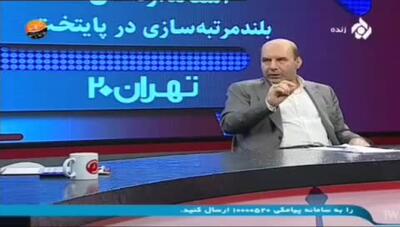 آماری عجیب از تجرد نشینی در تهران: سال ۹۵ آمار ۸ درصد بوده الان رسیده به ۱۳ درصد!