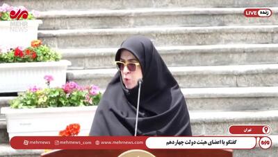 فروش دخانیات به افراد زیر ۱۸ سال جرم انگاری می‌شود؟