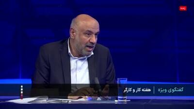 کارگران در چه دهک‌هایی و در چند نوبت کالابرگ دریافت می‌کنند؟