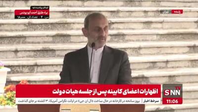 توضیحات پیمان جبلی درباره توهین به مقدسات اهل سنت در صداوسیما