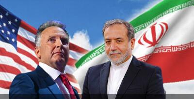 خبر فوری آمریکا درباره توافق با تهران