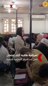 ببینید؛ استفاده از پهپاد برای جلوگیری از تقلب در امتحانات دبیرستان!