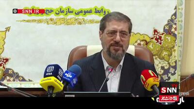 یک حاجی ایرانی همچنان در زندان عربستان