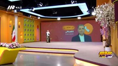 سفیر ایران در روسیه روی آنتن زنده تلویزیون: ما در حال مذاکره با دولت آمریکا هستیم نه با ترامپ