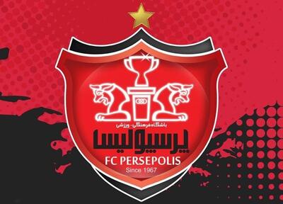رونمایی پرسپولیس از اولین خرید خارجی فصل بعد +بیوگرافی