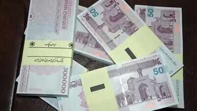 حقوق کارمندان تا ۱۴ میلیون تومان افزایش یافت؛ جزئیات مصوبه جدید