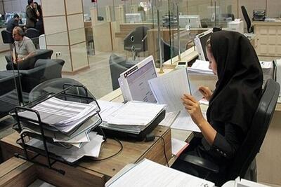 حذف ۹۲ میلیون شغل تا سال ۲۰۳۰ / کدام مشاغل حذف می شوند؟