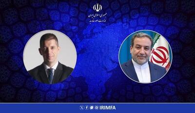 وزیرخارجه صربستان به ملت ایران تسلیت گفت
