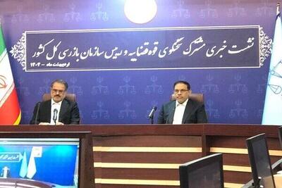 علت انفجار در بندر شهید رجایی در حال بررسی است