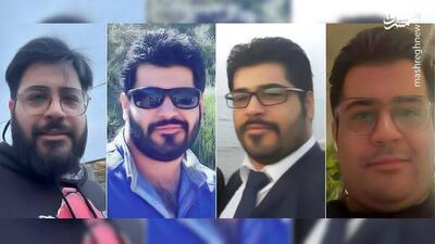 محسن لنگرنشین نخبه یا عامل موساد؟+ عکس