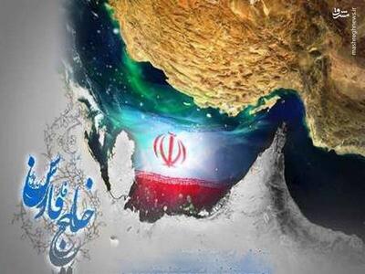 بنادر خلیج فارس؛ شاهراه‌های ژئواستراتژیک ایران و پیوست امنیت ملی