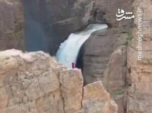 تصویری مسحور کننده از رشته کوه زاگرس