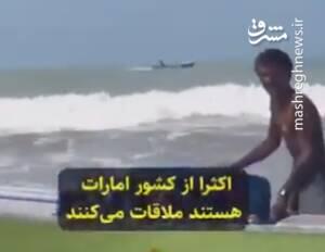 ارزش قاچاق سوخت ایران از دریا سالانه چقدر است؟+ فیلم