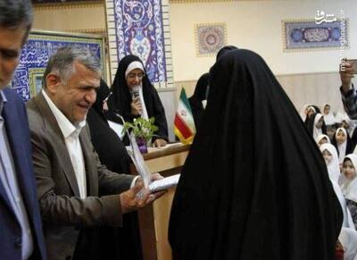 گرامیداشت روز دختر با حضور دبیرکل حزب مؤتلفه اسلامی/ پرورش زن تراز اول انقلاب برای تحقق جامعه نمونه اسلامی