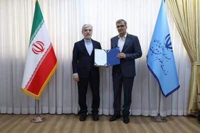 سرپرست مؤسسه تحقیقات جمعیت کشور منصوب شد