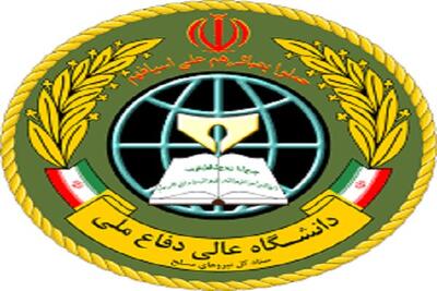 آیین بزرگداشت روز معلم در دانشگاه عالی دفاع ملی برگزار شد