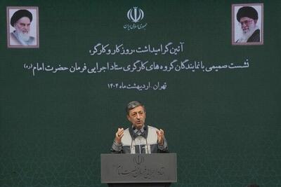 کارگران وفادارترین افراد جامعه به کشور هستند