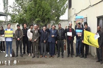 ابراز انزجار دانشجویان دانشگاه آزاد اسلامی تکاب ازجنایات رژیم صهیونیسی