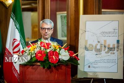 بقایی: پاسداشت روز خلیج فارس، نشان‌دهنده اهمیت این پهنه جغرافیایی در حافظه تاریخی ملت ایران است