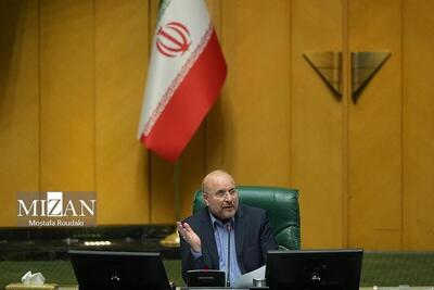 قالیباف: کارگران افسران خستگی‌ناپذیر کشورمان در جنگ اقتصادی هستند/ارتقای معیشت معلمان از مهم‌ترین اهداف برنامه هفتم پیشرفت است