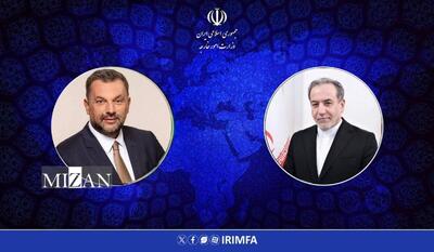 ابراز همدردی بوسنی و هرزگوین با دولت و مردم ایران در پی وقوع حادثه بندر شهید رجائی