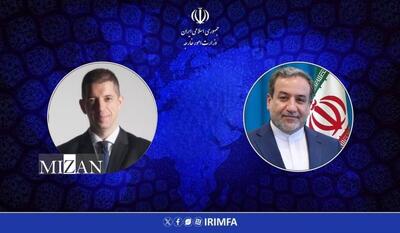 پیام تسلیت وزیر خارجه صربستان به عراقچی درپی انفجار بندرعباس