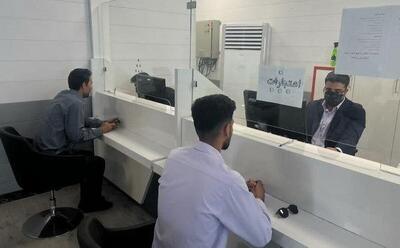 شعبه بندر شهید رجایی بانک ملت فعالیت خود را از سر گرفت