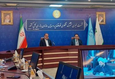علت انفجار در بندر شهید رجایی در حال بررسی است | نفت ما