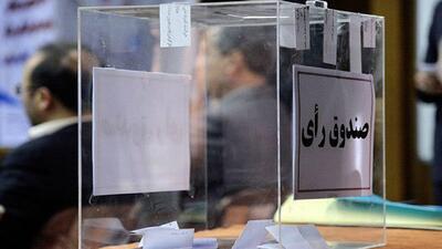 با گذشت ۳ روز از زمان ثبت‌نام نجات غریق، خبری از کاندیدا‌ها نیست! - پارس فوتبال