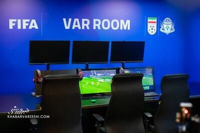 VAR اختصاصی سپاهان راه اندازی شد - پارس فوتبال