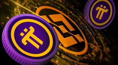 تاخیر در لیست‌شدن Pi در بایننس؛ دلیلی برای سقوط یا یک استراتژی هوشمندانه؟